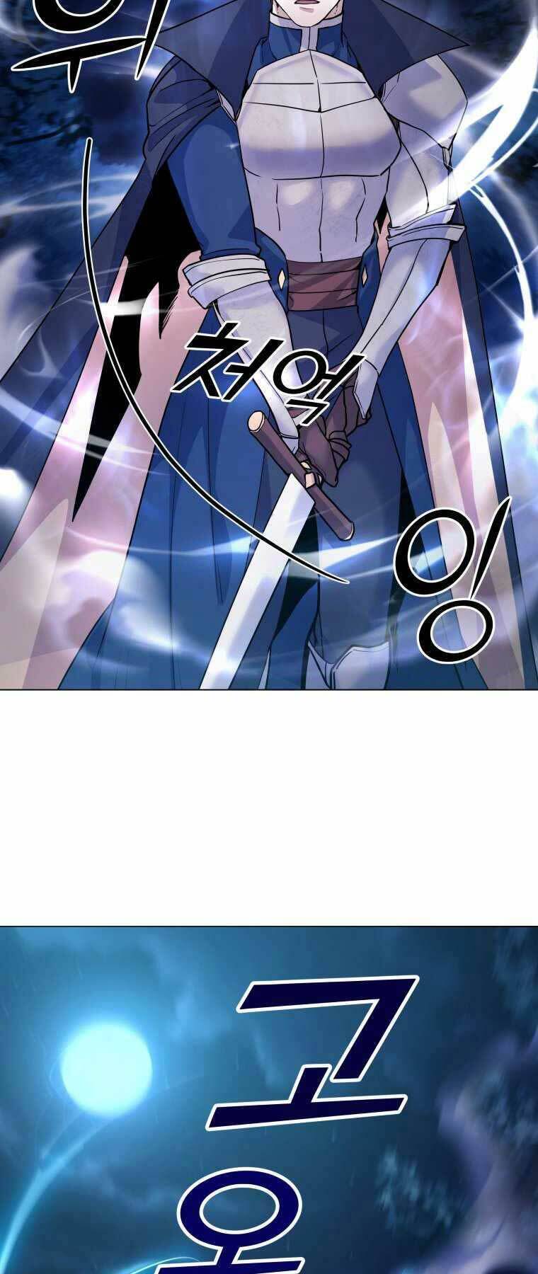 Bạo Chúa Cường Hoành Chapter 4 - 24