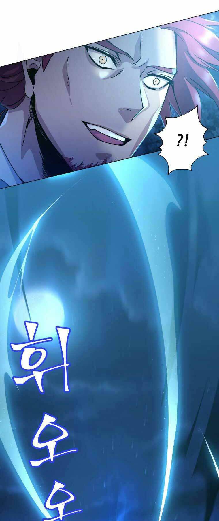 Bạo Chúa Cường Hoành Chapter 4 - 28