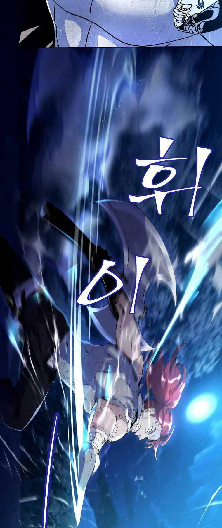 Bạo Chúa Cường Hoành Chapter 4 - 4