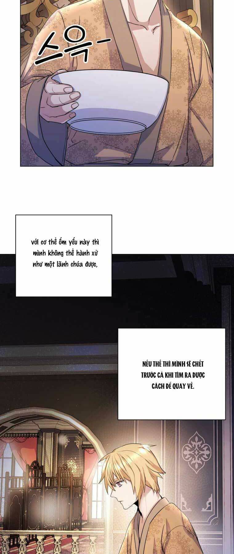 Bạo Chúa Cường Hoành Chapter 4 - 80