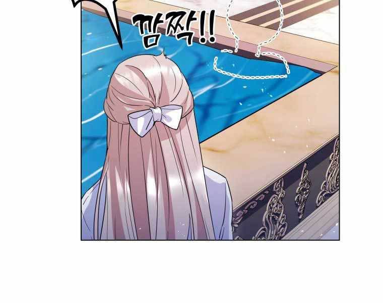 Bạo Chúa Cường Hoành Chapter 5 - 114