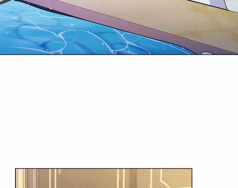 Bạo Chúa Cường Hoành Chapter 5 - 117