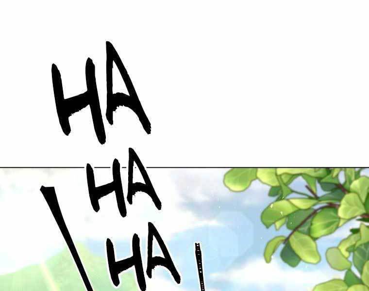 Bạo Chúa Cường Hoành Chapter 5 - 170