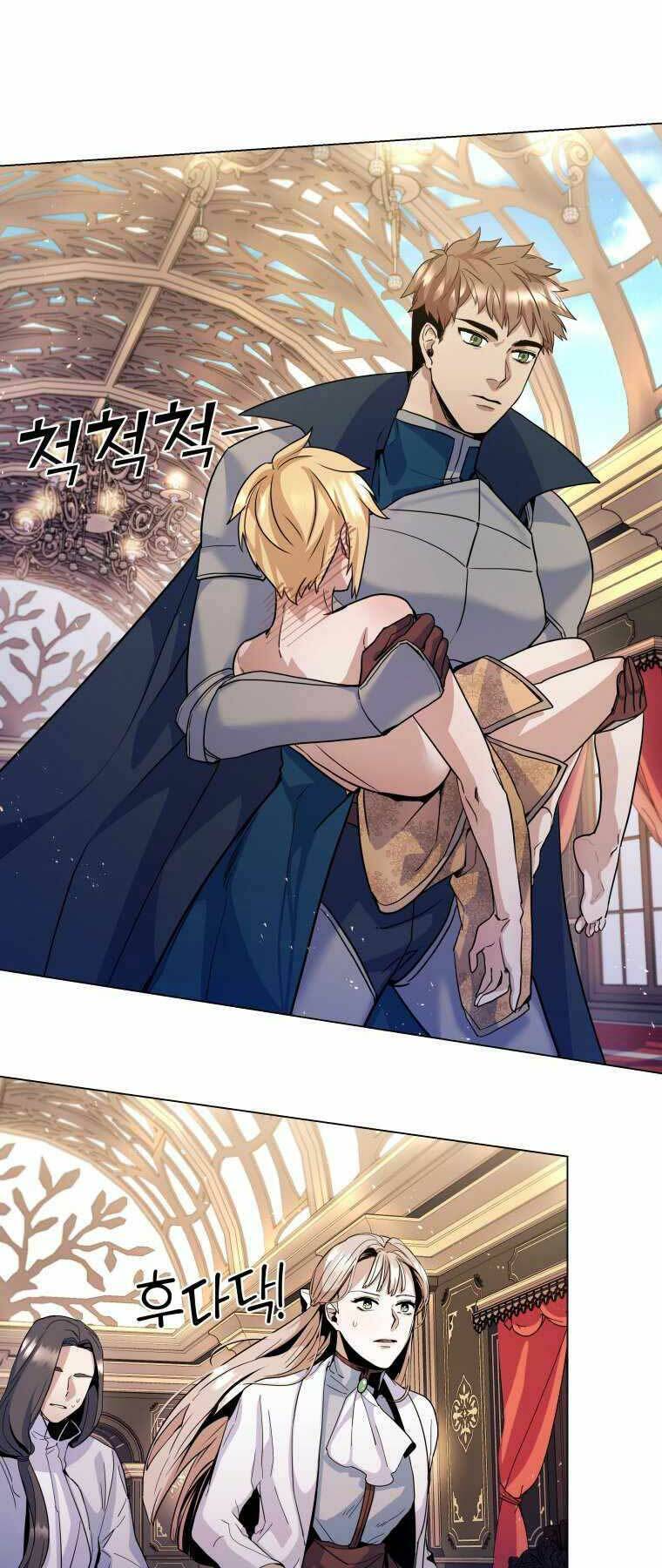 Bạo Chúa Cường Hoành Chapter 5 - 19