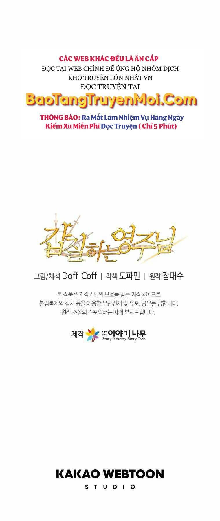 Bạo Chúa Cường Hoành Chapter 5 - 60