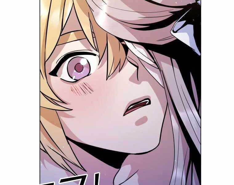 Bạo Chúa Cường Hoành Chapter 5 - 97