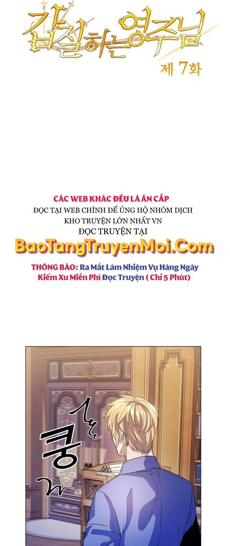 Bạo Chúa Cường Hoành Chapter 7 - 2
