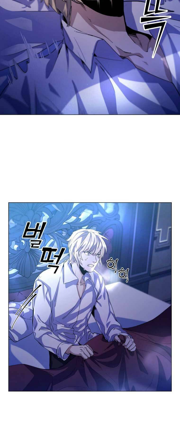 Bạo Chúa Cường Hoành Chapter 7 - 12