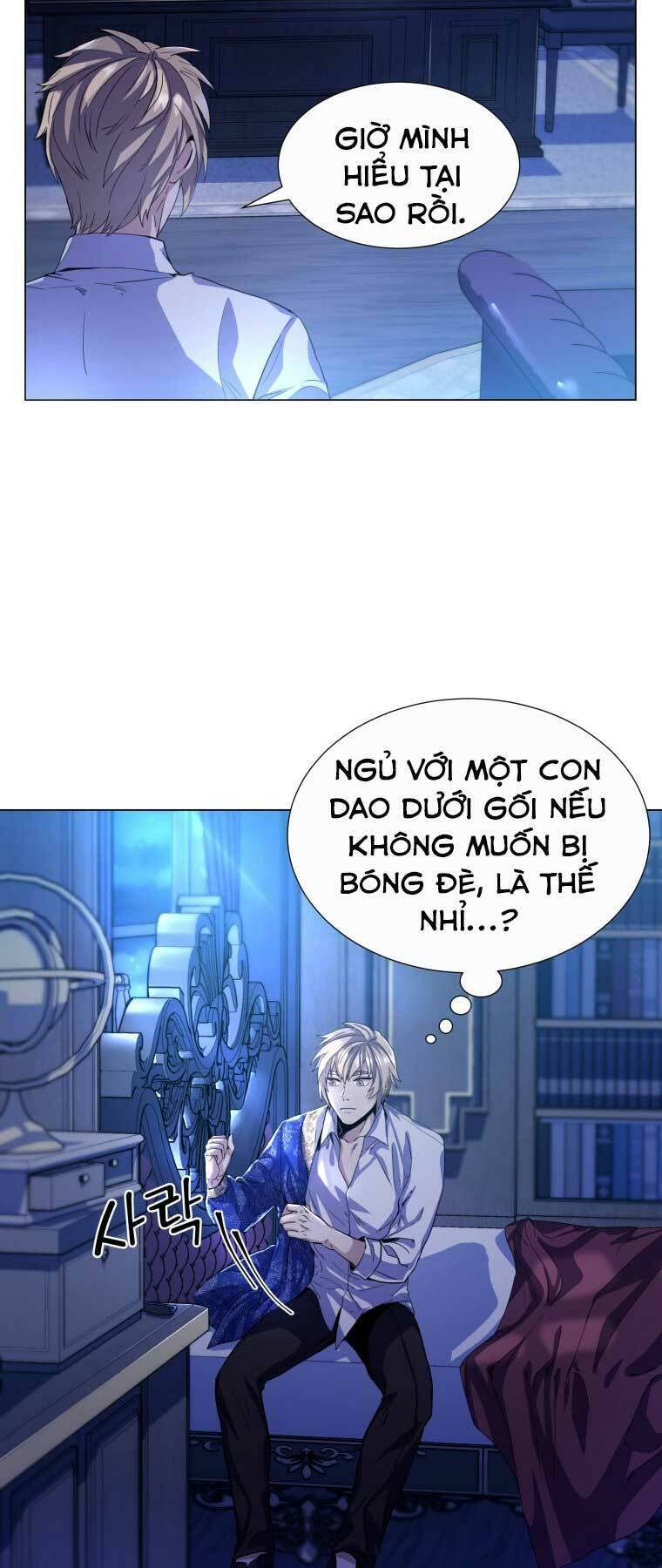 Bạo Chúa Cường Hoành Chapter 7 - 15