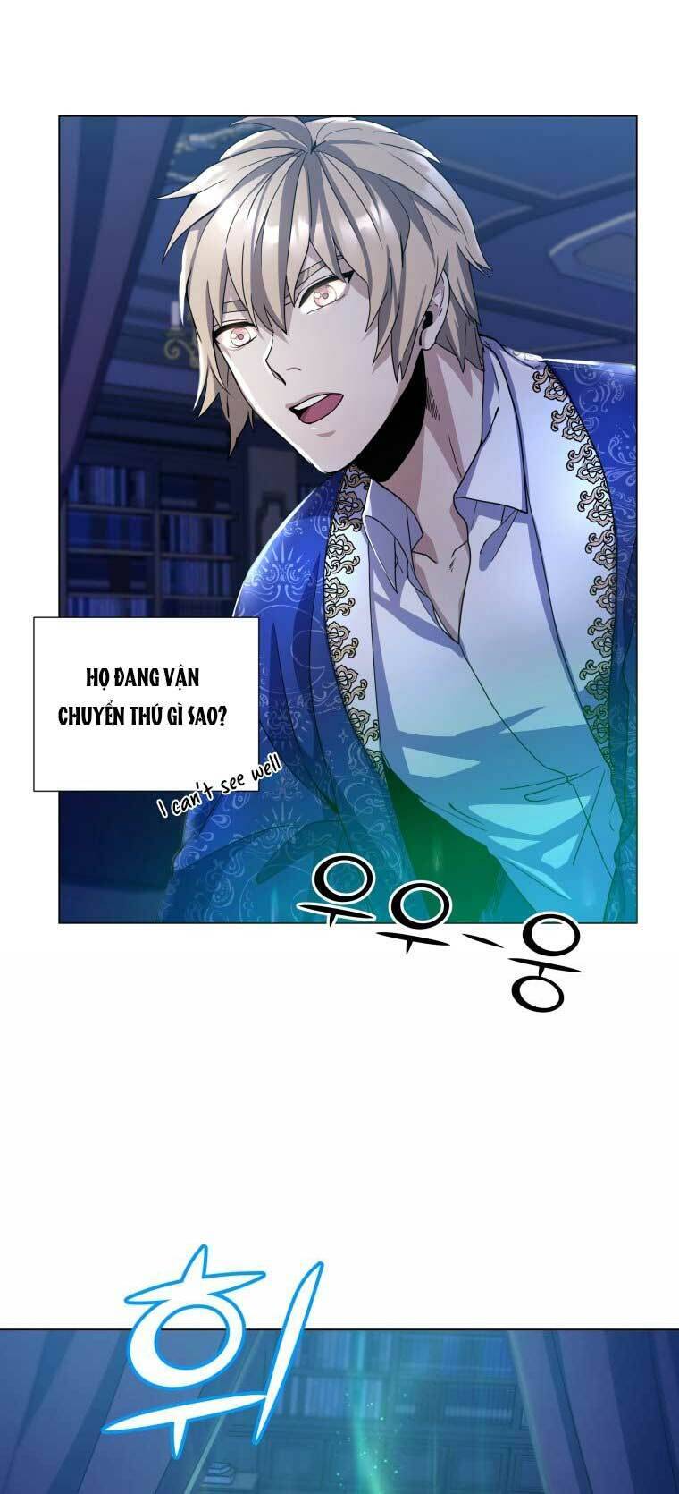 Bạo Chúa Cường Hoành Chapter 7 - 26