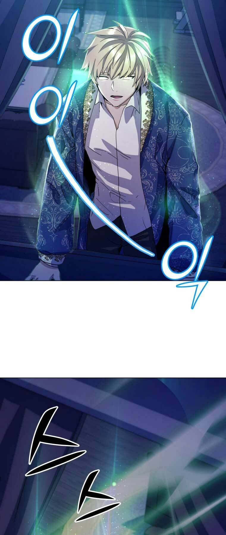 Bạo Chúa Cường Hoành Chapter 7 - 27