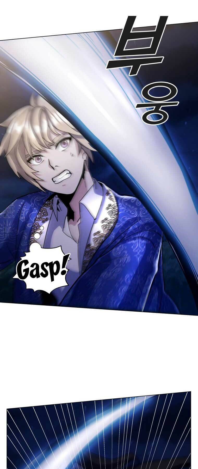 Bạo Chúa Cường Hoành Chapter 7 - 44