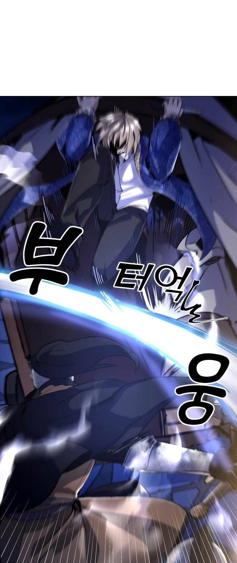 Bạo Chúa Cường Hoành Chapter 7 - 49