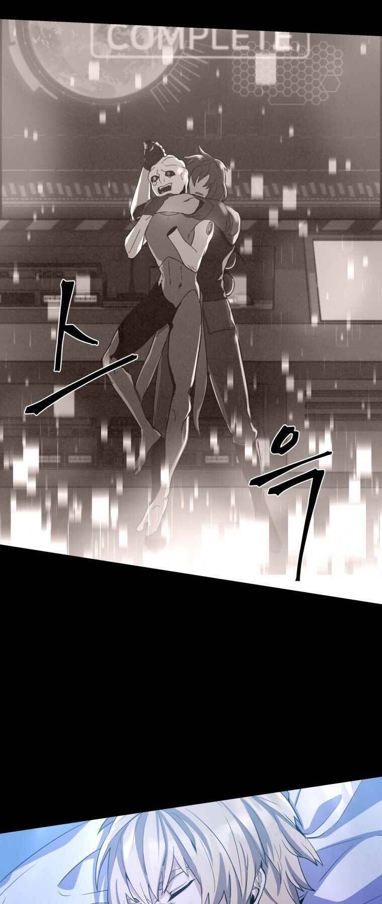 Bạo Chúa Cường Hoành Chapter 7 - 8