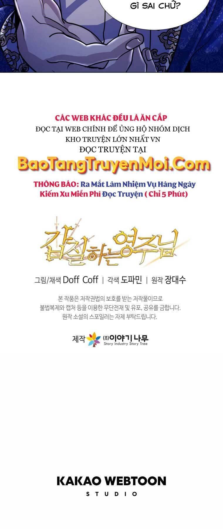 Bạo Chúa Cường Hoành Chapter 7 - 73