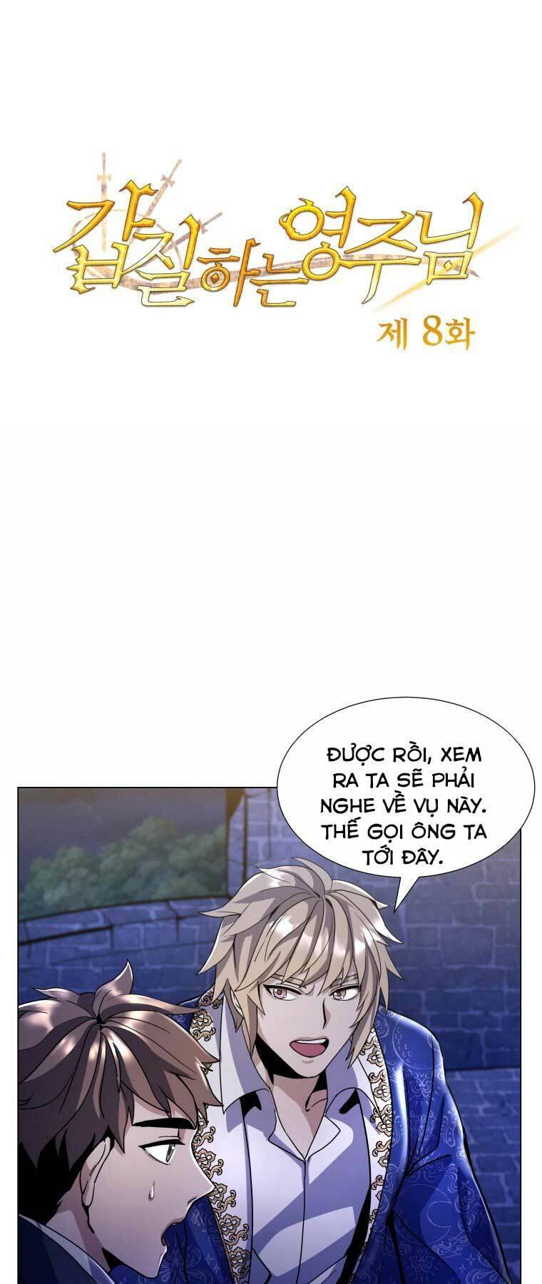 Bạo Chúa Cường Hoành Chapter 8 - 1