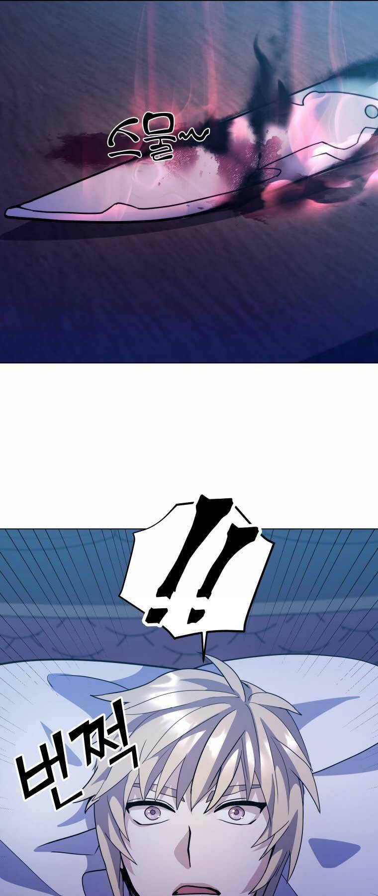 Bạo Chúa Cường Hoành Chapter 8 - 54