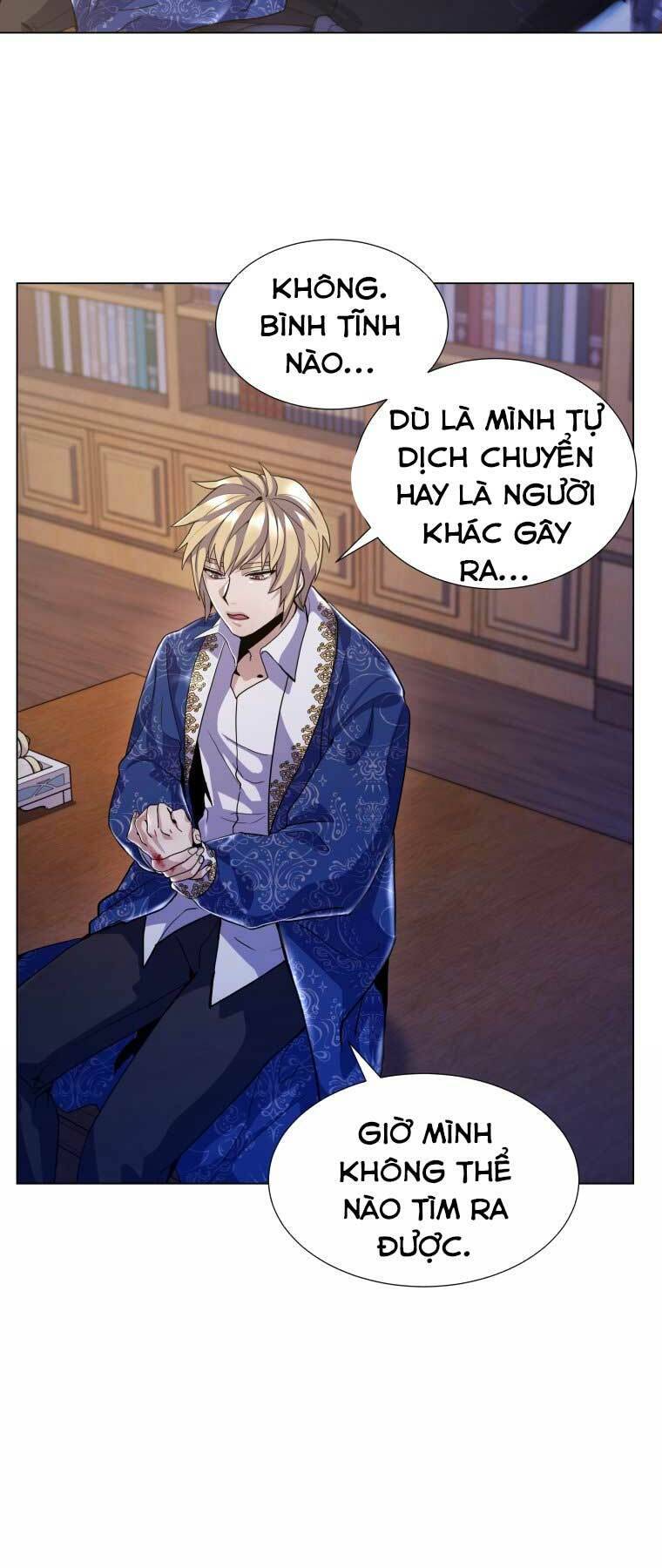 Bạo Chúa Cường Hoành Chapter 8 - 7