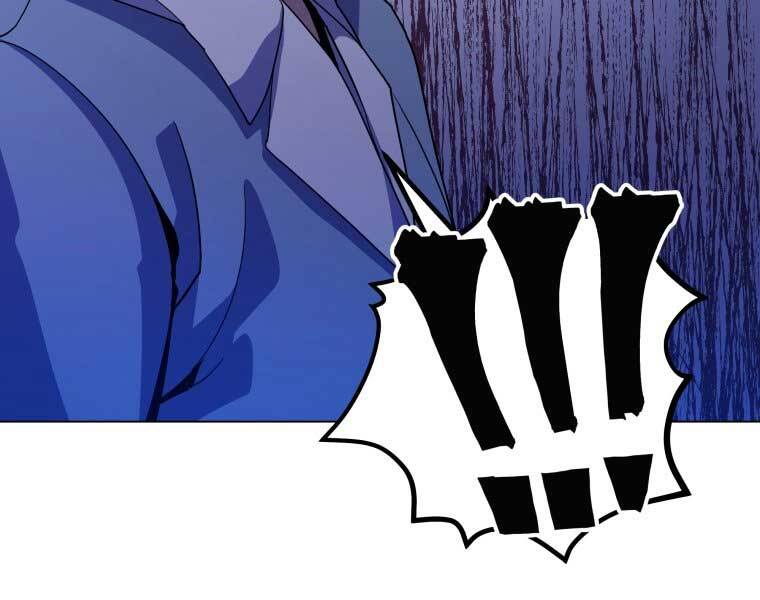 Bạo Chúa Cường Hoành Chapter 9 - 110