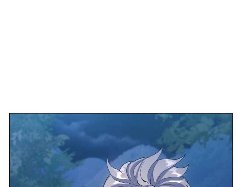 Bạo Chúa Cường Hoành Chapter 9 - 113