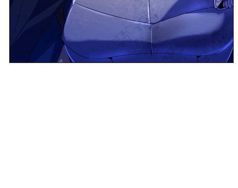 Bạo Chúa Cường Hoành Chapter 9 - 115