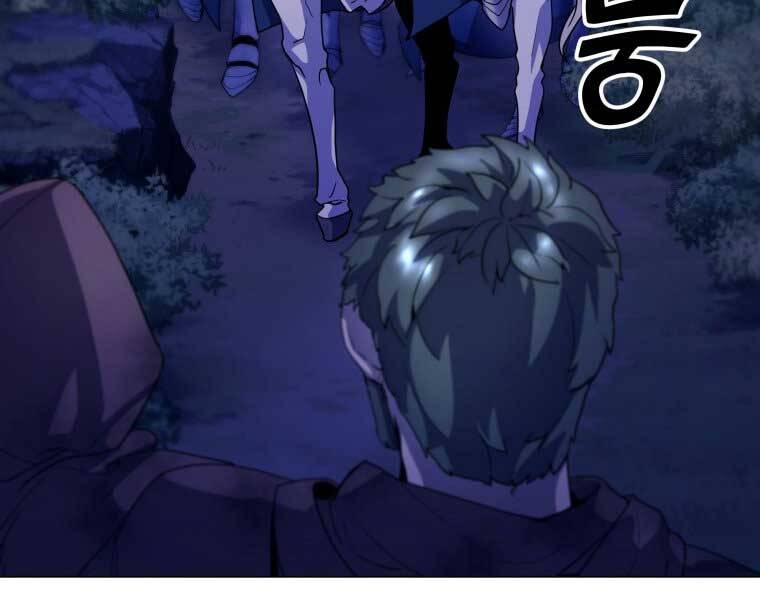 Bạo Chúa Cường Hoành Chapter 9 - 153