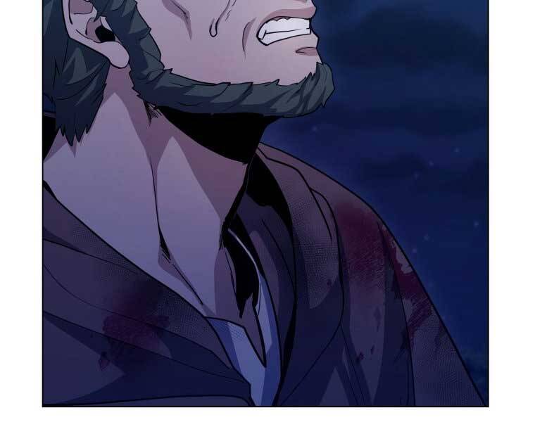 Bạo Chúa Cường Hoành Chapter 9 - 155