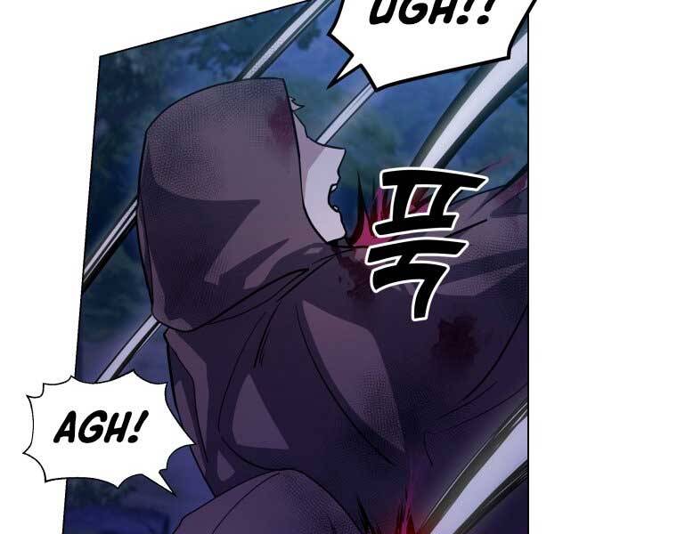 Bạo Chúa Cường Hoành Chapter 9 - 161