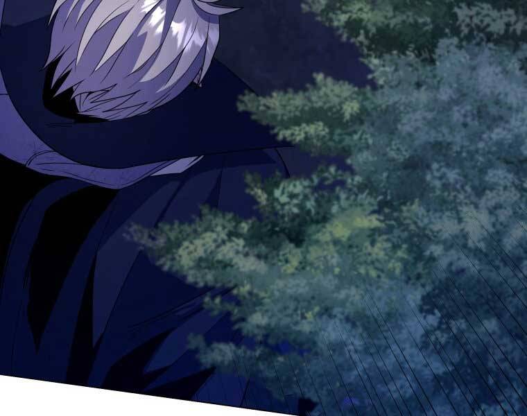 Bạo Chúa Cường Hoành Chapter 9 - 169