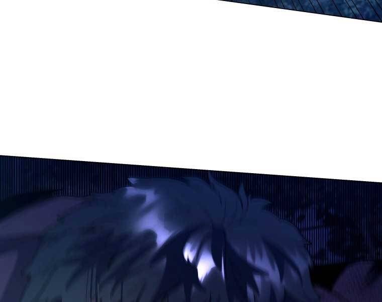 Bạo Chúa Cường Hoành Chapter 9 - 170