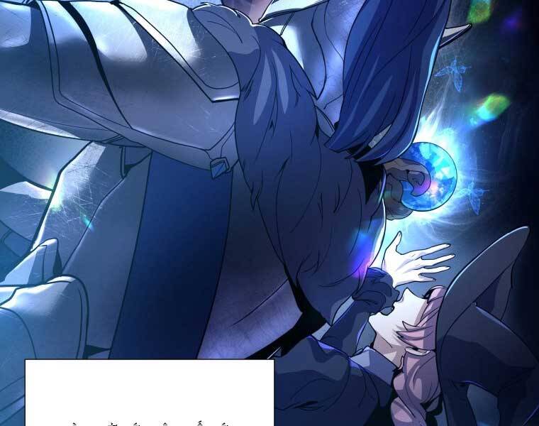 Bạo Chúa Cường Hoành Chapter 9 - 20