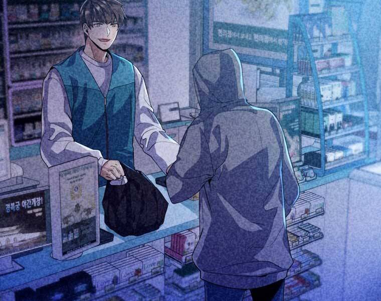 Bạo Chúa Cường Hoành Chapter 9 - 3