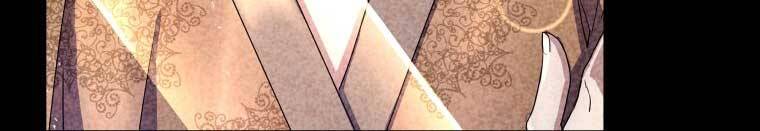 Bạo Chúa Cường Hoành Chapter 9 - 23