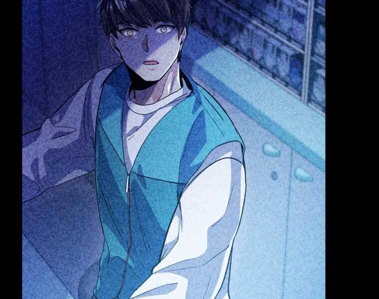 Bạo Chúa Cường Hoành Chapter 9 - 5