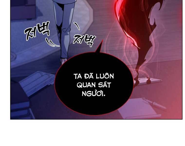 Bạo Chúa Cường Hoành Chapter 9 - 43
