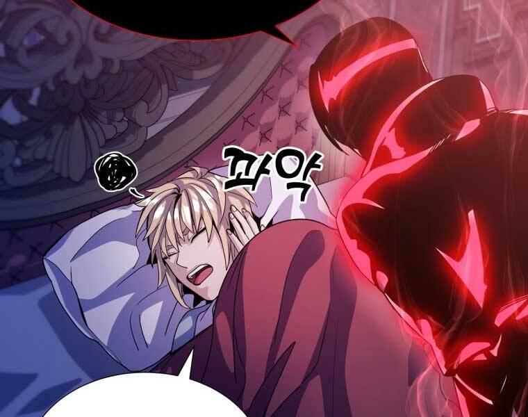 Bạo Chúa Cường Hoành Chapter 9 - 45