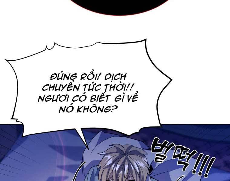 Bạo Chúa Cường Hoành Chapter 9 - 56