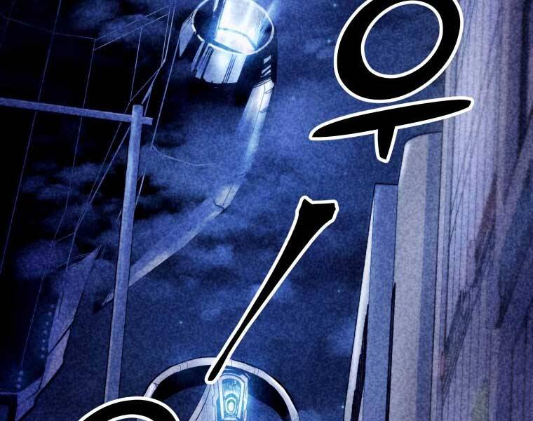 Bạo Chúa Cường Hoành Chapter 9 - 8