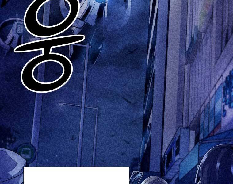 Bạo Chúa Cường Hoành Chapter 9 - 9