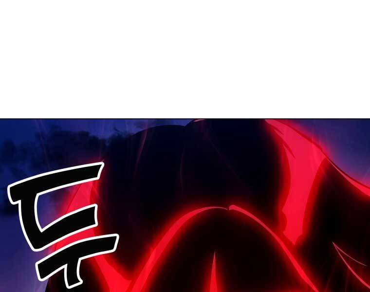 Bạo Chúa Cường Hoành Chapter 9 - 95