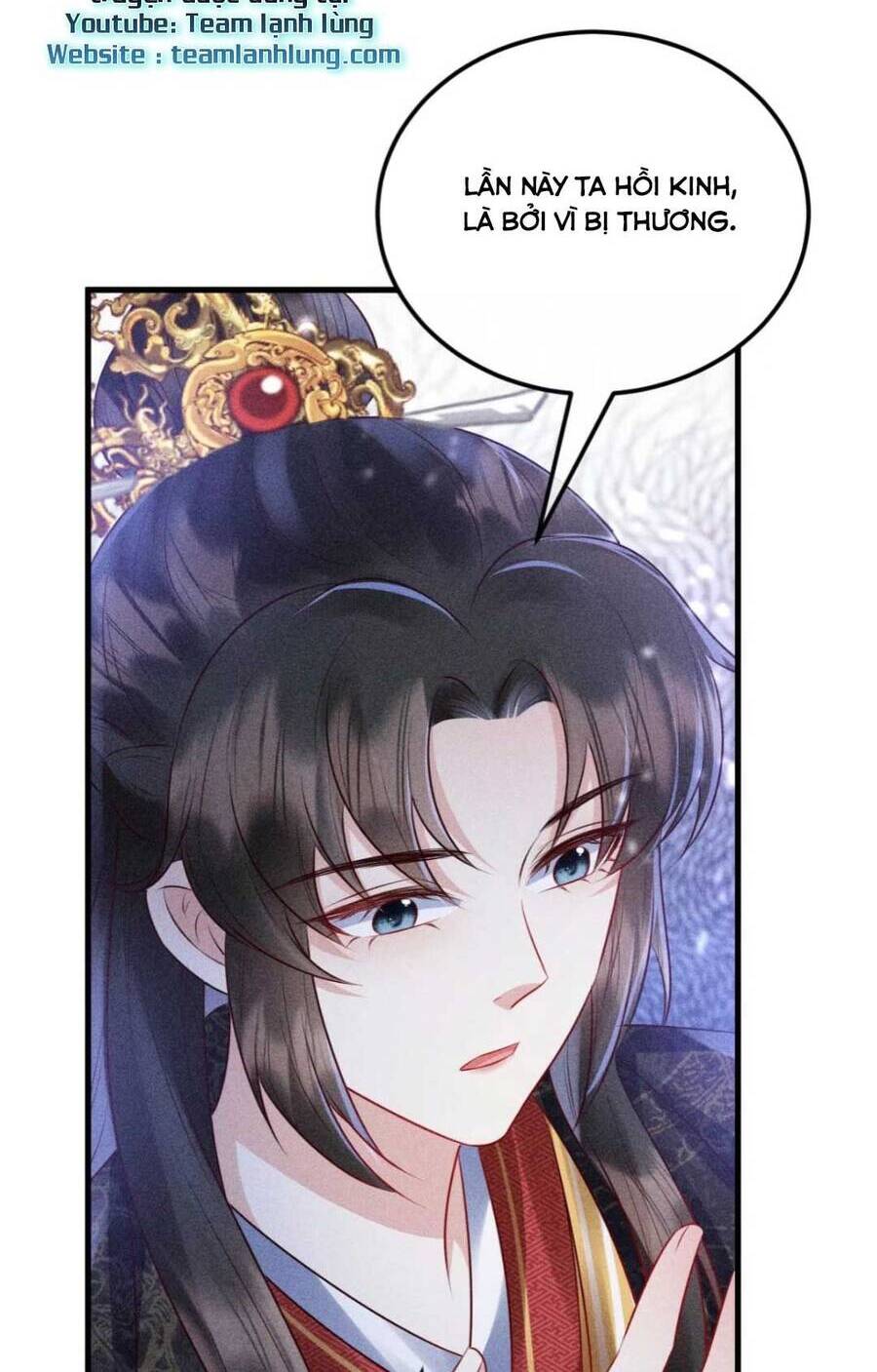 Đại Đích Nữ Trọng Sinh Về Báo Thù Chapter 17 - 6