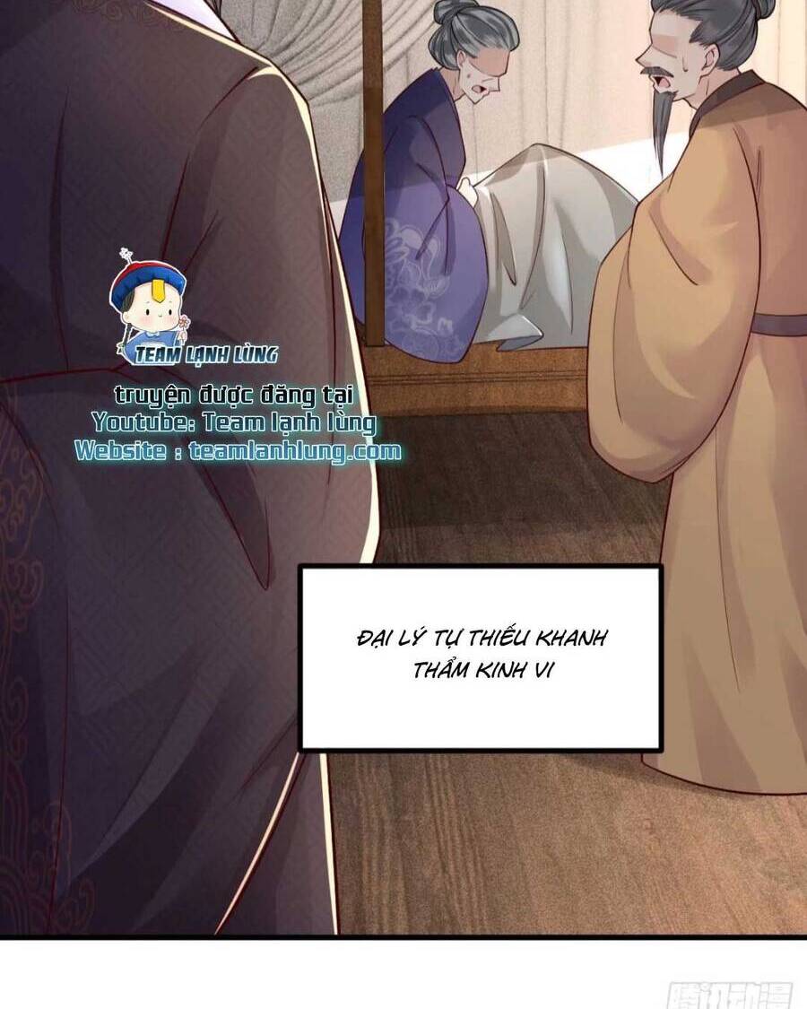 Đại Đích Nữ Trọng Sinh Về Báo Thù Chapter 19 - 17