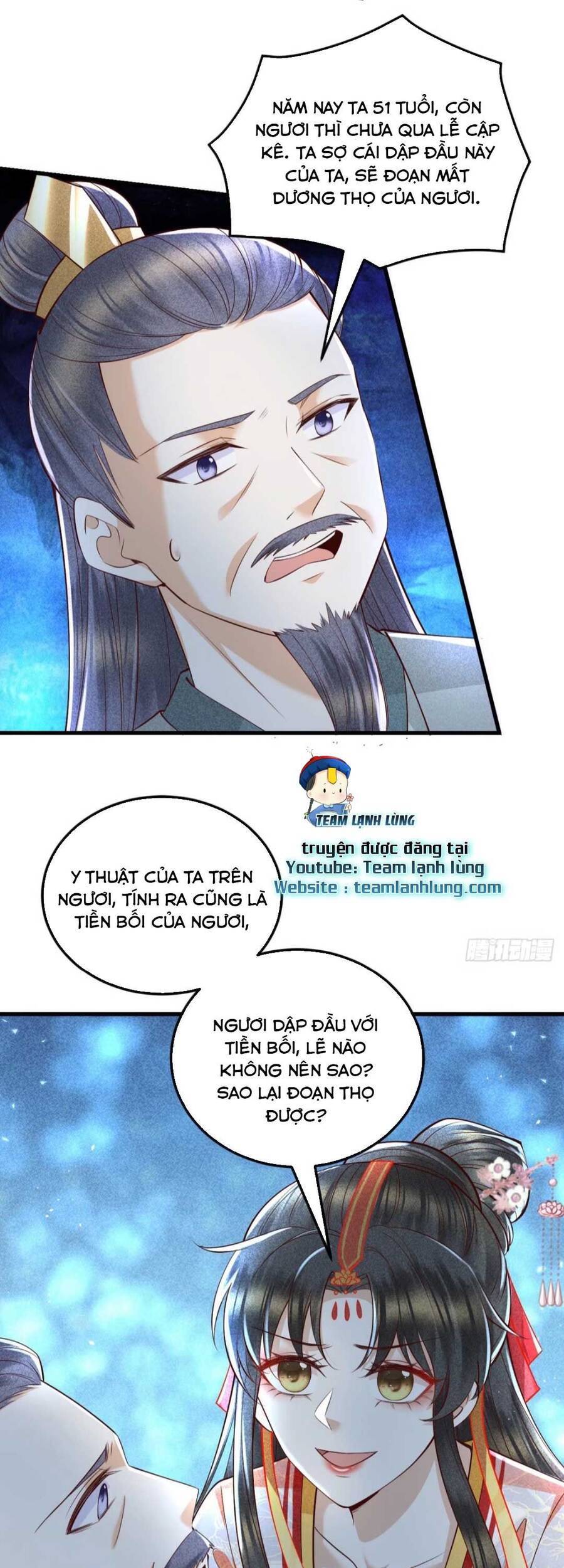 Đại Đích Nữ Trọng Sinh Về Báo Thù Chapter 20 - 18