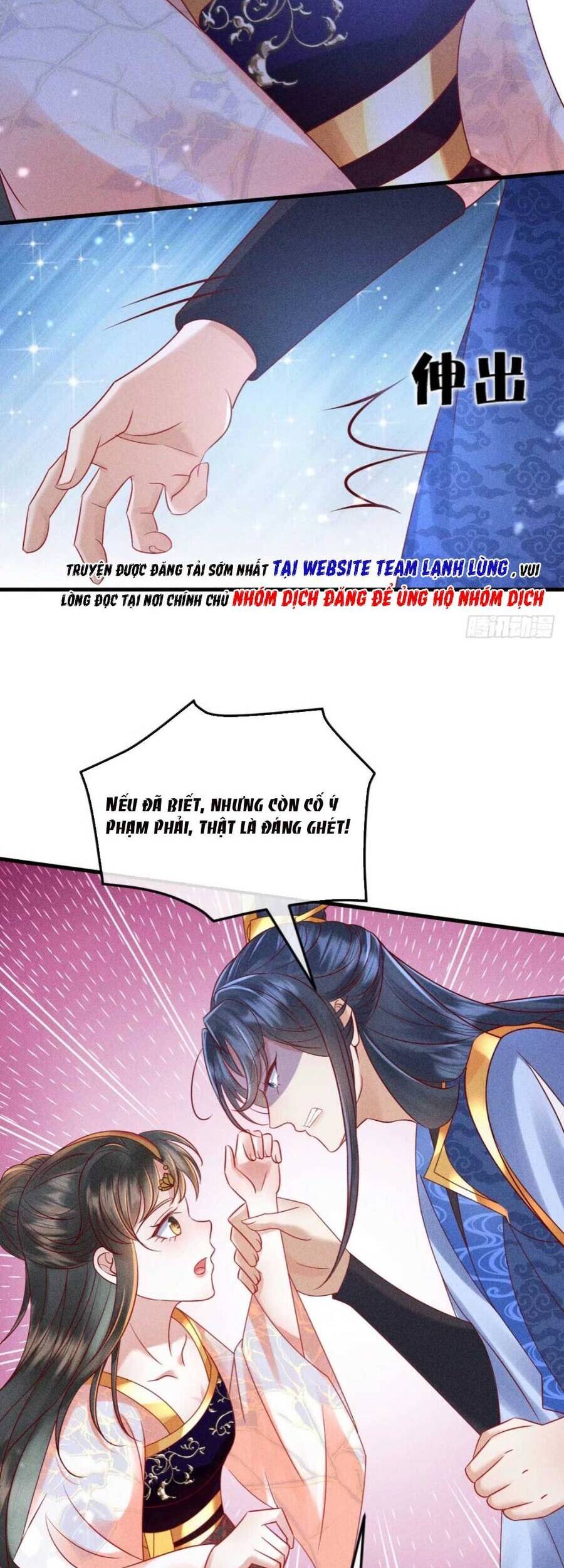 Đại Đích Nữ Trọng Sinh Về Báo Thù Chapter 23 - 39