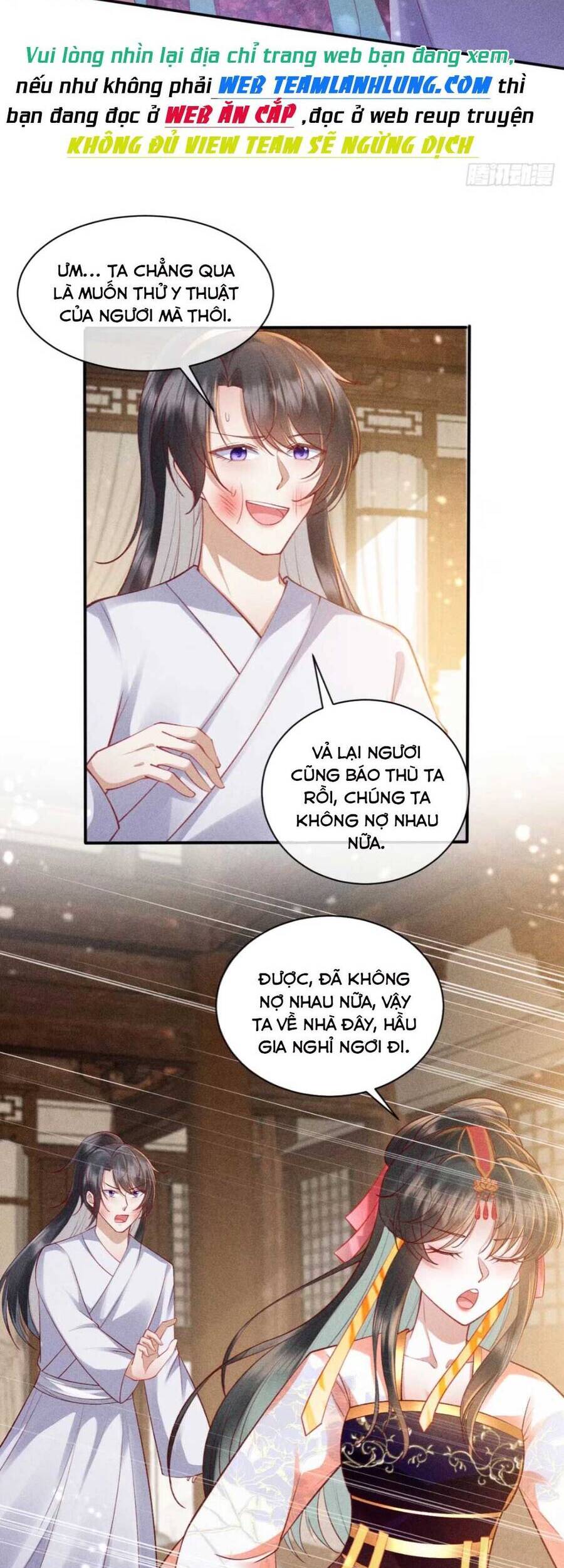 Đại Đích Nữ Trọng Sinh Về Báo Thù Chapter 24 - 23