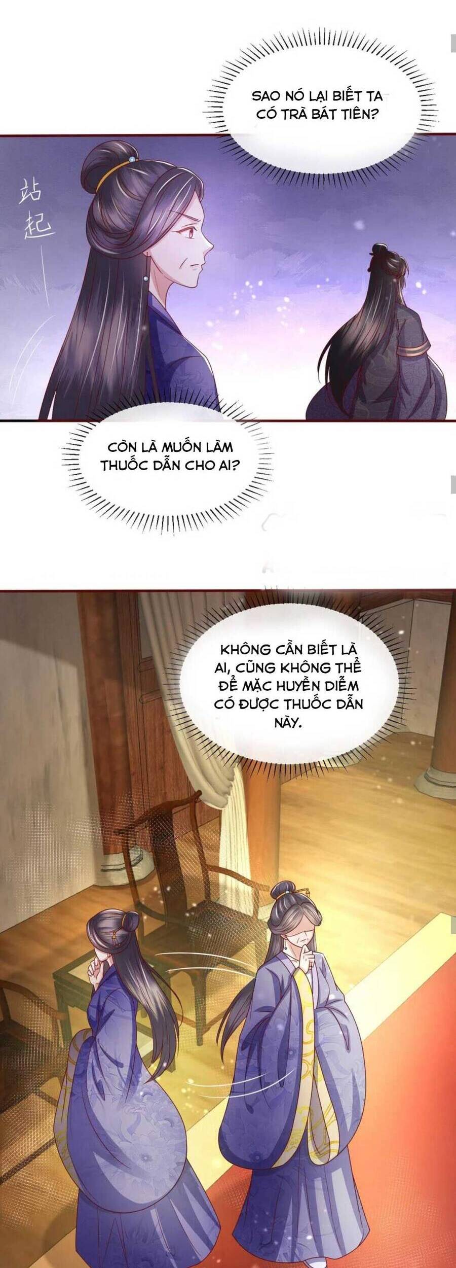 Đại Đích Nữ Trọng Sinh Về Báo Thù Chapter 32 - 21