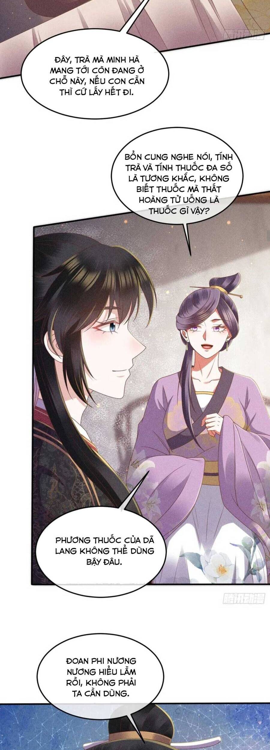 Đại Đích Nữ Trọng Sinh Về Báo Thù Chapter 32 - 33