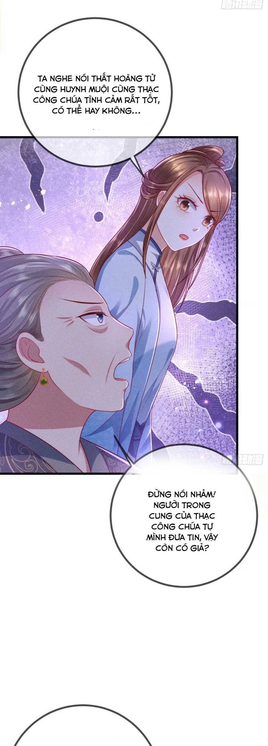 Đại Đích Nữ Trọng Sinh Về Báo Thù Chapter 12 - 34