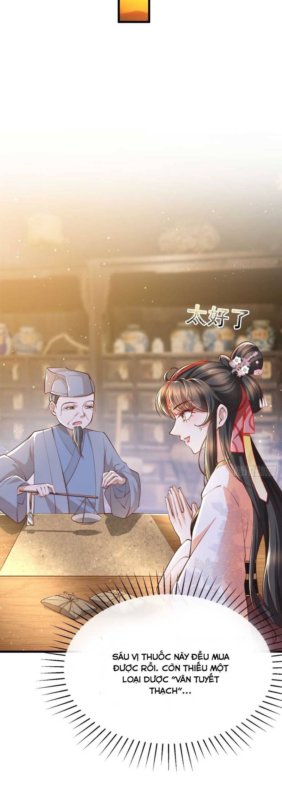 Đại Đích Nữ Trọng Sinh Về Báo Thù Chapter 2 - 116