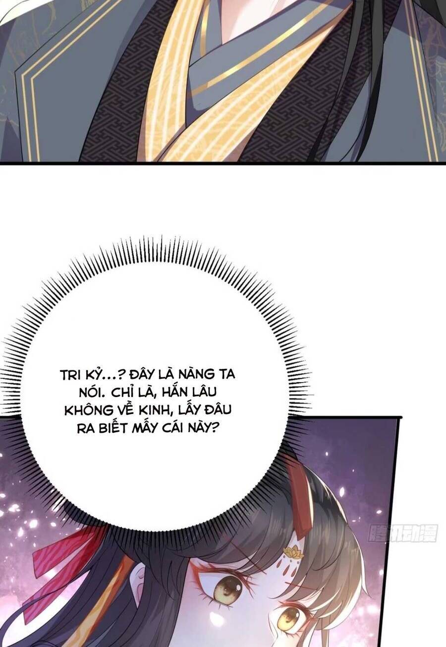 Đại Đích Nữ Trọng Sinh Về Báo Thù Chapter 4 - 55